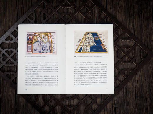 毛边+亲签+钤印  制造亚洲：一部地图上的历史 商品图3