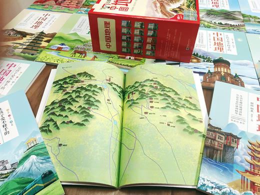 【预售至7月7日】爆品清仓！《让孩子爱不释手的中国地理》全15册 【6-12岁】爆卖50万套的这套书终于“包”到了！ 商品图12