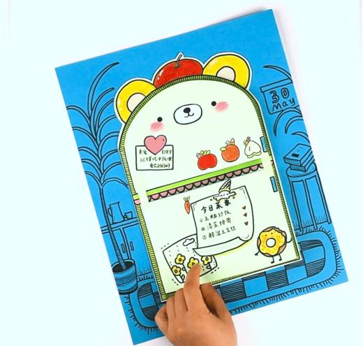 《冰箱大发现：你的冰箱藏了什么》家具/食物/自动发货：下单后，点击手机短信中收到的链接，即可获取文件下载的链接；如有任何问题，可添加客服微信hm33268获得帮助。 商品图0