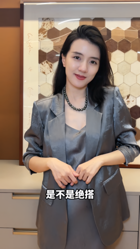 心意送礼🎁|高奢珠宝，珍爱一生