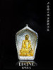 鹿鸣中式｜金嵌银卢舍那大佛吊坠 商品缩略图0