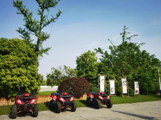 湘湖乐活天幕烧烤营地85元（沙滩车+射箭+剧本杀）三项游乐票免费领取 商品图2