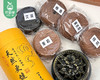 天然盘香驱蚊驱虫香薰（5香混合）/1桶（120盘）+赠香炉1个 商品缩略图5