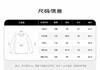4F【GXG】GXG男装 短袖T恤字母时尚 夏季 商品缩略图3