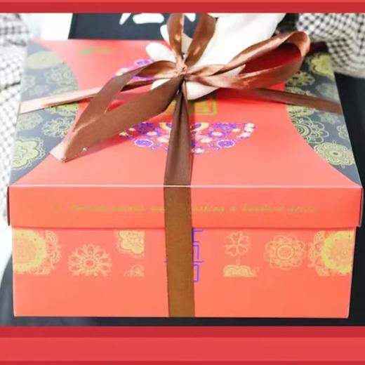 喜饼盒 商品图1