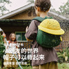 Zoyzoii B80探索系列帽子包 儿童书包男童幼儿园书包出游背包双肩包一年级书包女孩 商品缩略图1