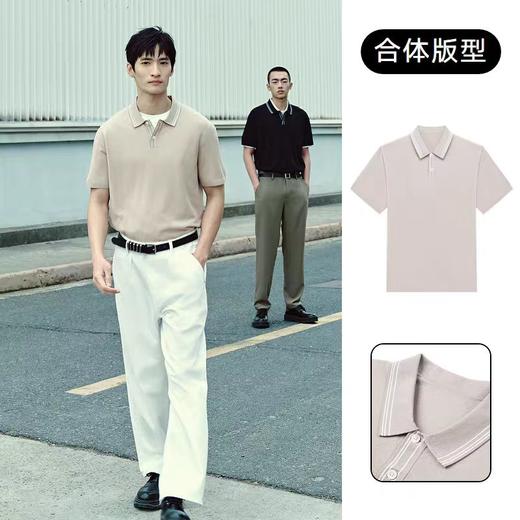 4F【GXG】GXG男装 条纹点缀时尚POLO衫 夏季 商品图1
