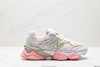 新百伦New Balance NB 9060复古休闲运动慢跑鞋U9060HSA男女鞋 商品缩略图0