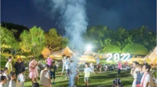 丛林特种兵·2024夏令营 商品图1