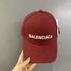 新款休闲BALENCIACA鸭舌帽2264-09 商品缩略图4