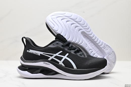 亚瑟士ASICS GEL-KINSEI MAX缓震运动跑步鞋1011B696-002男鞋 商品图4