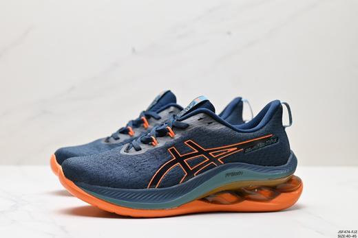 亚瑟士ASICS GEL-KINSEI MAX缓震运动跑步鞋1011B696-002男鞋 商品图3