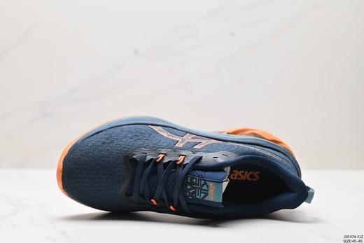 亚瑟士ASICS GEL-KINSEI MAX缓震运动跑步鞋1011B696-002男鞋 商品图1