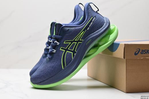 亚瑟士ASICS GEL-KINSEI MAX缓震运动跑步鞋1011B696-002男鞋 商品图7