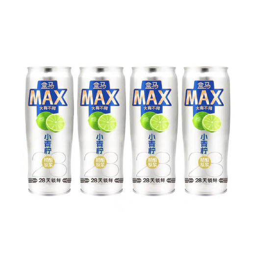 盒马X MAX 小青柠风味啤酒 520ml*4 商品图0