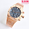 AP新尺寸38mm 热门爱彼 Audemars piguet AP 爱彼 皇家橡树系列26715 表盘尺寸38mm 男女皆可佩戴 商品缩略图8