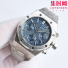 AP新尺寸38mm 热门爱彼 Audemars piguet AP 爱彼 皇家橡树系列26715 表盘尺寸38mm 男女皆可佩戴 商品缩略图2