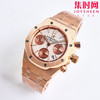 AP新尺寸38mm 热门爱彼 Audemars piguet AP 爱彼 皇家橡树系列26715 表盘尺寸38mm 男女皆可佩戴 商品缩略图8