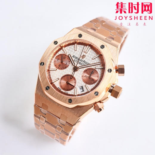 AP新尺寸38mm 热门爱彼 Audemars piguet AP 爱彼 皇家橡树系列26715 表盘尺寸38mm 男女皆可佩戴 商品图8