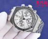 AP新尺寸38mm 热门爱彼 Audemars piguet AP 爱彼 皇家橡树系列26715 表盘尺寸38mm 男女皆可佩戴 商品缩略图1