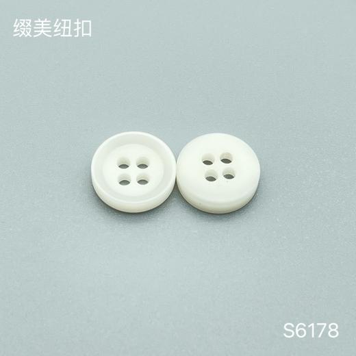 S6178(整包购买) 商品图1