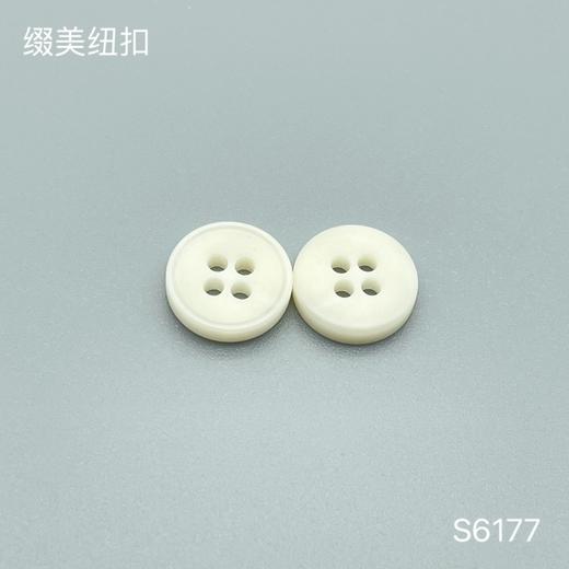 S6177(整包购买) 商品图1