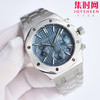 AP新尺寸38mm 热门爱彼 Audemars piguet AP 爱彼 皇家橡树系列26715 表盘尺寸38mm 男女皆可佩戴 商品缩略图0