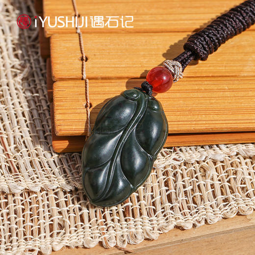 遇石记【泰山碧玉】大叶有成吊坠金枝玉叶女款挂件 商品图0