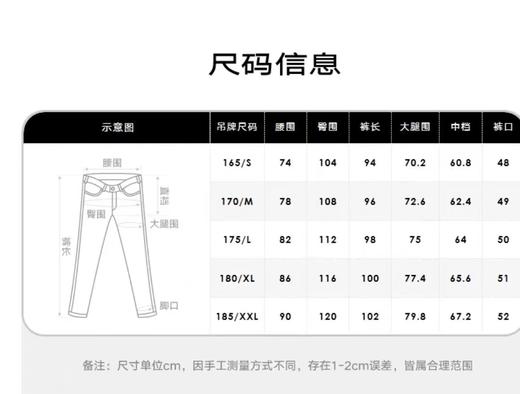 4F【GXG】GXG男装  休闲裤长裤阔腿宽松 夏季 商品图1