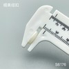 S6176(整包购买) 商品缩略图2
