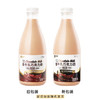 【山姆】蒙牛 生牛乳巧克力奶 1L*2 商品缩略图3