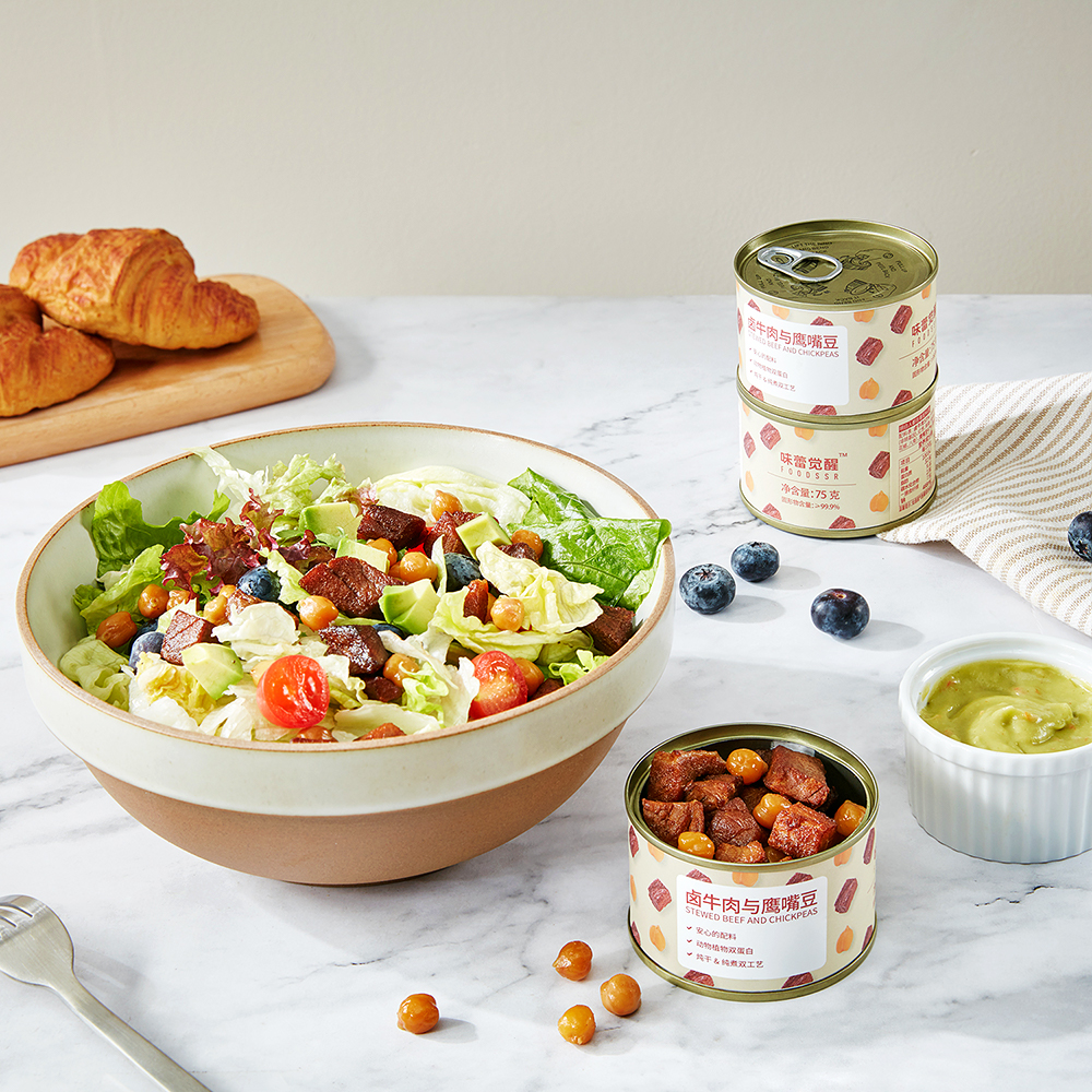 『卤牛肉与鹰嘴豆』醇香风味，开罐即享，动植物双蛋白，不添加防腐剂、香精、色素、味精、糖
