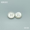 S6188(整包购买) 商品缩略图1