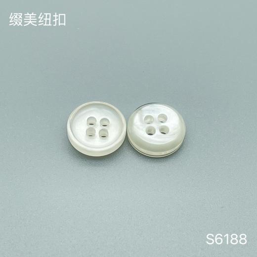 S6188(整包购买) 商品图1