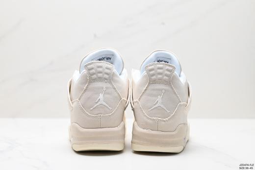 耐克乔丹Air Jordan 4 Retro OG复古篮球鞋308497-117男女鞋 商品图5