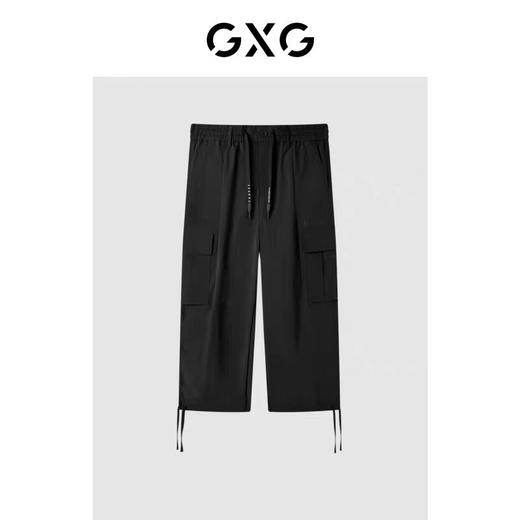4F【GXG】GXG男装  休闲裤长裤阔腿宽松 夏季 商品图0