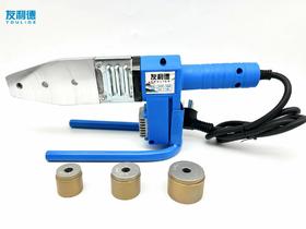 友利德精品热熔器