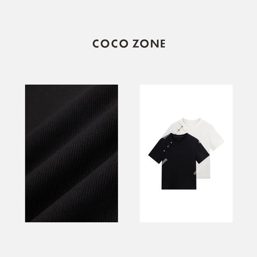 COCO ZONE2024新中式国风盘扣T恤休闲短袖纯色通勤上衣CC1A0532 商品图2