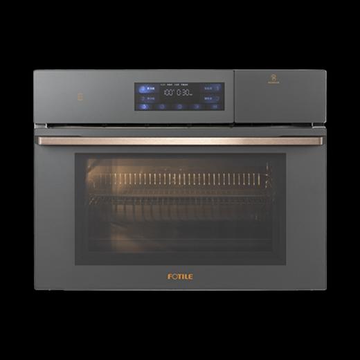 【限天津区域】方太/蒸烤一体机/ZK42-X20.i 商品图0