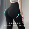 梦芭蒂收腹提臀鲨鱼裤春夏薄款7分打底女裤高腰塑型芭比裤瑜伽裤7分鲨鱼裤7008 商品缩略图4