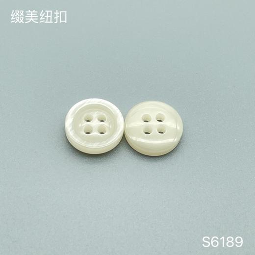 S6189(整包购买) 商品图1