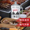 MM 山姆 朝日 日本进口 超爽啤酒 2L 商品缩略图3