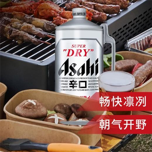 MM 山姆 朝日 日本进口 超爽啤酒 2L 商品图3