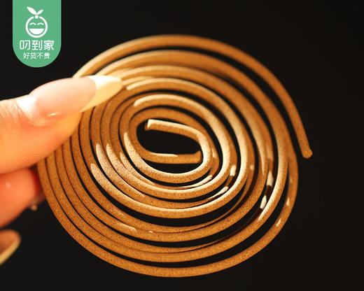 【预售-4月20日配送】天然盘香驱蚊驱虫香薰组合（5香混合共120盘+赠香炉1个） 商品图1