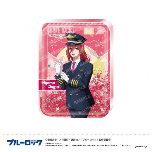 正版 蓝色监狱飞行员徽章贴纸流沙麻将块 周边谷子 商品图3