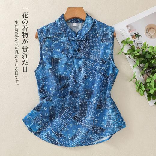 GYH 6232复古中式国风琵琶扣无袖宽松背心 商品图3