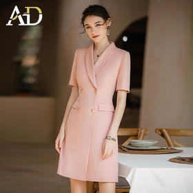 AD夏季粉色职业连衣裙女气质通勤OL西装裙百搭双排扣主持人正装裙