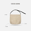 COCO ZONE 刘一一 时尚小众通勤包包纯色百搭单肩包CC2B0939 商品缩略图1
