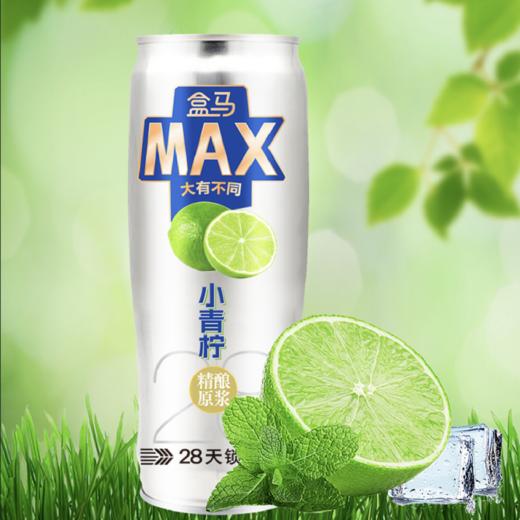 盒马X MAX 小青柠风味啤酒 520ml*4 商品图1