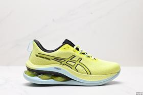 亚瑟士ASICS GEL-KINSEI MAX缓震运动跑步鞋1011B696-002男鞋